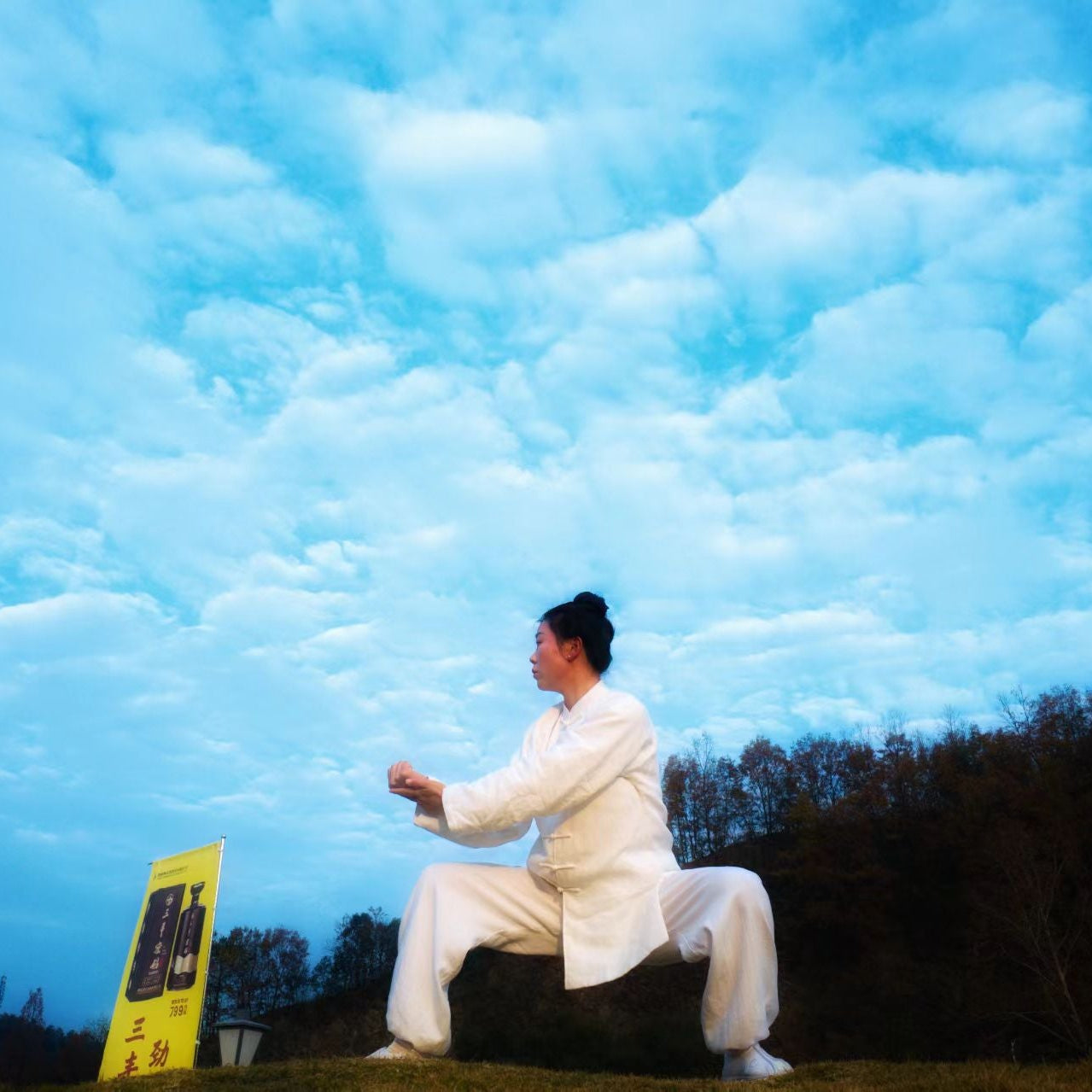 Special Focus: Daoist Spleen &amp; Digestive Harmony Practice